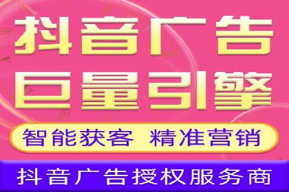 SEM案例：如何提高转化率